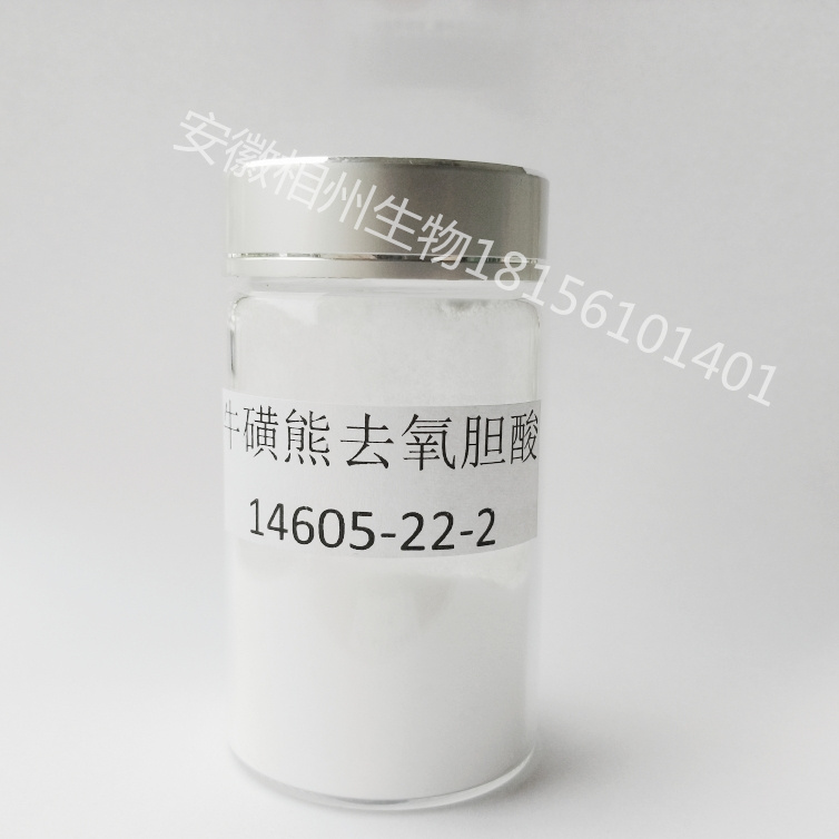 牛磺熊去氧胆酸（TUDCA）：熊胆粉的“护肝密码”如何起效？